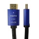 1.5M Premium Ultra HD HDMI Cable High Speed 4K